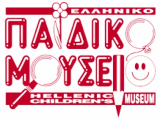 «Με υφάδι και στημόνι»