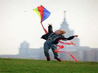 «Φτιάξε το δικό σου χαρταετό»