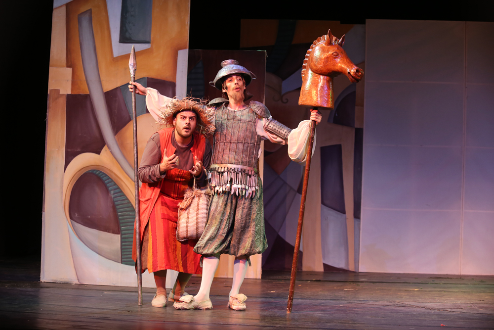 Δον Κιχώτης