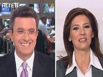 Πρόσωπο με πρόσωπο