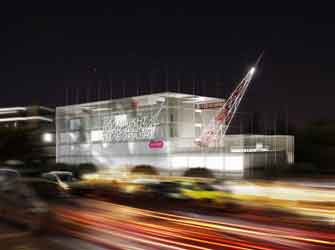 Το νέο Μουσείο της ΕΡΤ