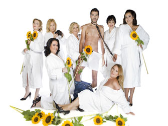 Κορίτσια Ημερολογίου