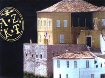 Ιστορική Οικία Λάζαρου Κουντουριώτη