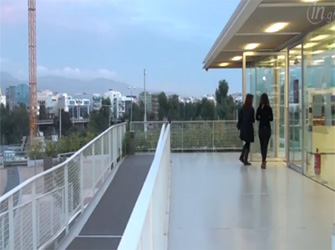 Ξενάγηση στο Κέντρο Επισκεπτών του Κέντρου Πολιτισμού ΙΣΝ