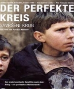 Ο Τέλειος Κύκλος