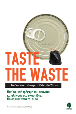 TASTE THE WASTE