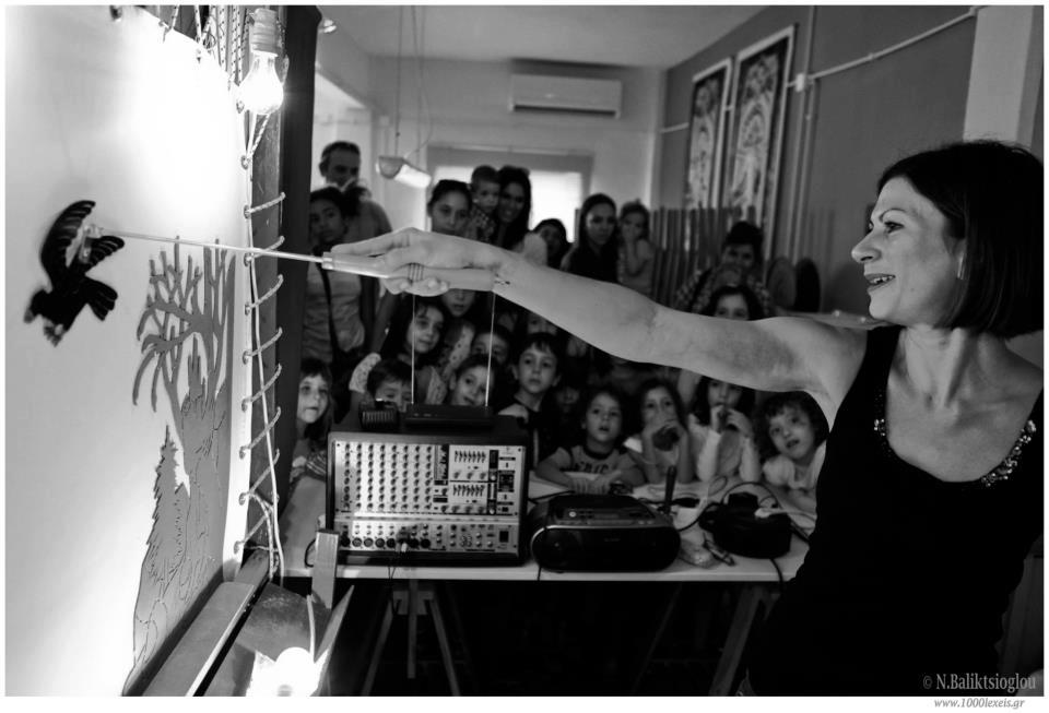 «Ο Καραγκιόζης και η πέτρα» & «Οι τρεις ερωτήσεις του πασά»