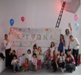 Με αφορμή ένα παραμύθι