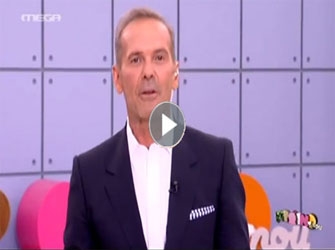 Έναρξη και για το «Πρωινό μου» με τον Πέτρο Κωστόπουλο και τη Τζένη Μπαλατσινού