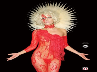 Το Λεύκωμα της «Lady Gaga» κυκλοφορεί στην Ελλάδα