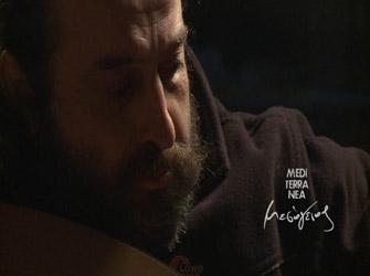 Το επεισόδιο «Κρήτη», στο 9ο World Music Forum , 21/3