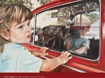 Λαμπρινή Μποβιάτσου