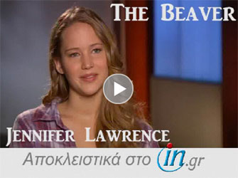 Τζένιφερ Λόρενς: συνέντευξη για την ταινία «Ο άλλος μου Εαυτός»