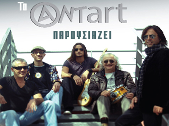 Βασίλης Λέκκας