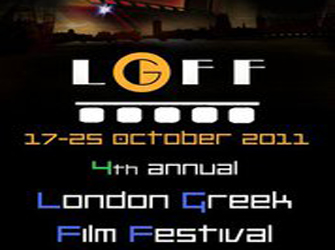 Οι «Διάλογοι με τη Μελίνα Μερκούρη» στο LGFF