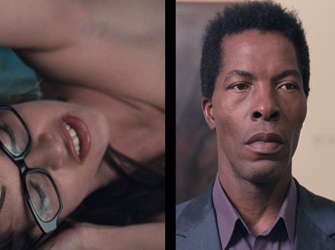 Στα Όρια του Ελέγχου