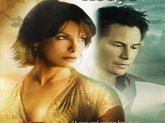 «Ερωτας Δίχως Παρόν», 14/7 Star