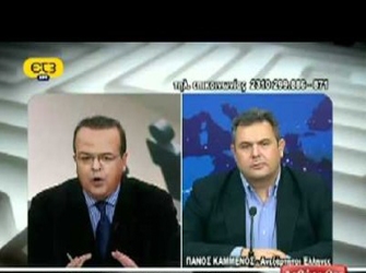 Φ. Κουβέλης και Π. Καμμένος στο «Λαβύρινθο»