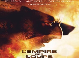 Η «Αυτοκρατορία των Λύκων» στο Star