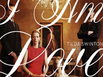 «Είμαι ο Έρωτας», 11/3 Α’ τηλεοπτική μετάδοση ΕΤ1