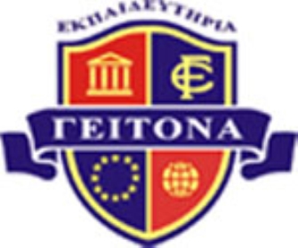 Τα Εκπαιδευτήρια Γείτονα κοντά στους κατοίκους του Περάματος