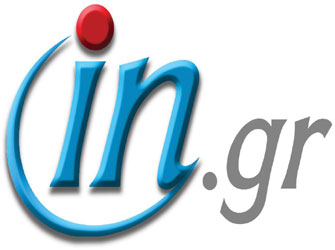 Διαμορφώστε Εσείς το Φετινό Γιορτινό Αφιέρωμα του in.gr!