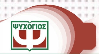 Τηλέμαχος Κωτσιάς και Πόλυ Μηλιώρη στον Ιανό