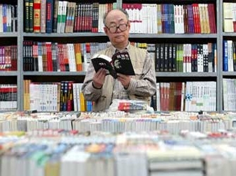 Ανακοινώθηκαν τα Λογοτεχνικά Βραβεία Μετάφρασης 2009