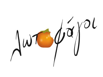 Δηλώστε συμμετοχή στο 1ο Bar Theatre Festival