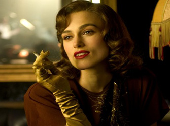 Αγάπη στ’ Ακρα