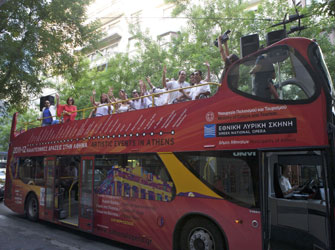 Καλλιτεχνικές δράσεις στην Αθήνα