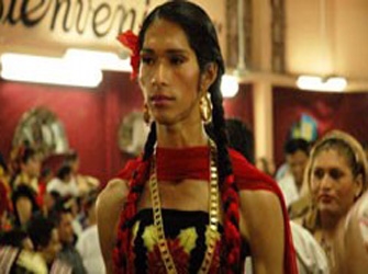 «Οι Mούσες της Χουτσιτάν» (Ε)