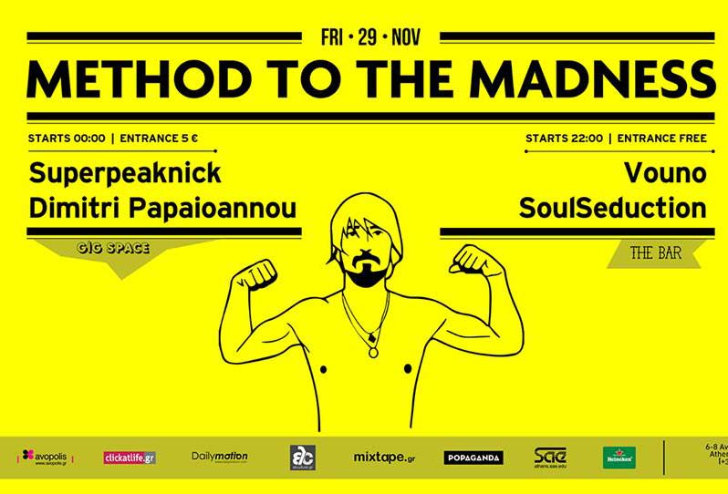 Method To The Madness vol.1 στο six d.o.g.s
