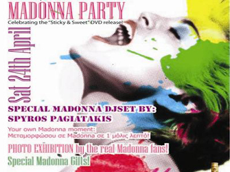 Madonna Party στου Ψυρρή