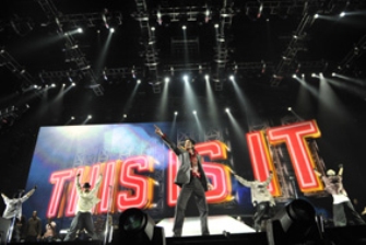 Παγκόσμια Πρεμιέρα για τον «Μάικλ Τζάκσον»!