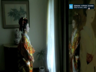 «Mαντάμα Μπατερφλάι»: ο μοιραίος έρωτας μιας 15χρονης γκέισας