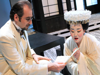 Μαντάμα Μπάτερφλαϊ