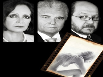 Παιχνίδια Εξουσίας