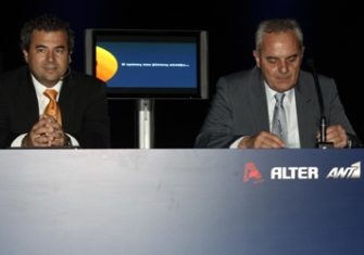 Η ελληνική τηλεόραση στη νέα ψηφιακή εποχή από την DIGEA!