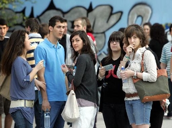 5ο Πανόραμα Μαθητικού Πολιτισμού