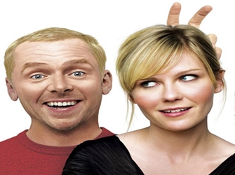 «Πως να Χάσεις τους Φίλους σου», στο Star