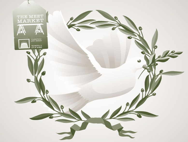 Το 1ο καλοκαιρινό Meet Market ανοίγει τις πύλες του
