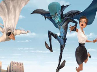 Μεγαλοφυής