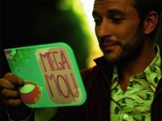 Χρυσό Χ 2 το «Mega mou»