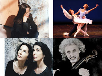 Το Μέγαρο Μουσικής Αθηνών σηκώνει αυλαία