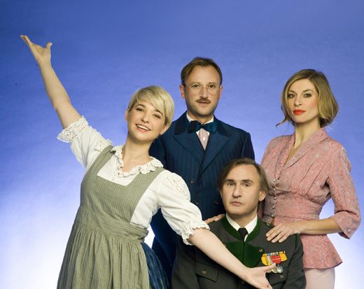 Στο ρυθμό της Τζούλι Άντριους «Η Μελωδία της Ευτυχίας»