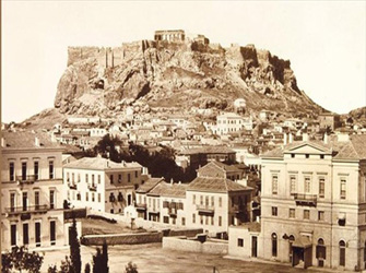 Μεταμορφώσεις των Αθηνών. Φωτογραφικό οδοιπορικό 1839-1950