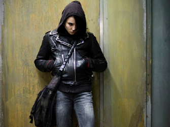 Το Κορίτσι που δεν κληρονόμησε τίποτα!