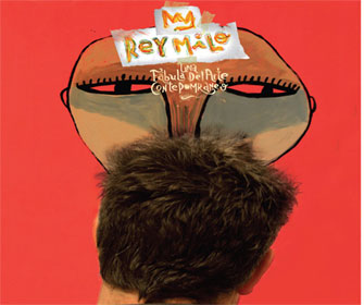 Η κινηματογραφική Αργεντινή «παίζει» για πέντε ημέρες στο Θερβάντες