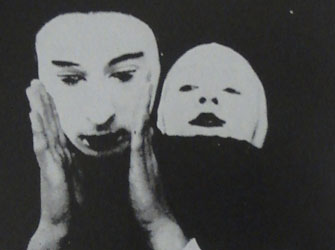 Σεμινάριο μιμικής-παντομίμας